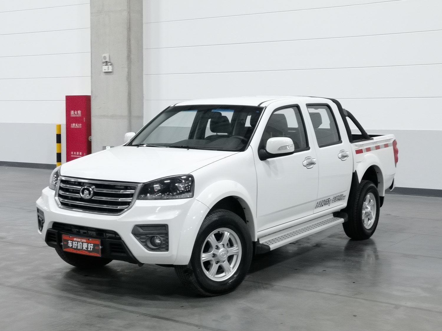 Used Great Wall Steed 5 2017 2.4 MT