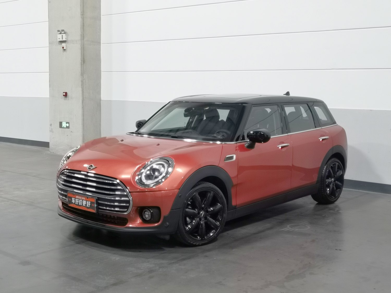 Used MINI Clubman 2019 1.5 AT