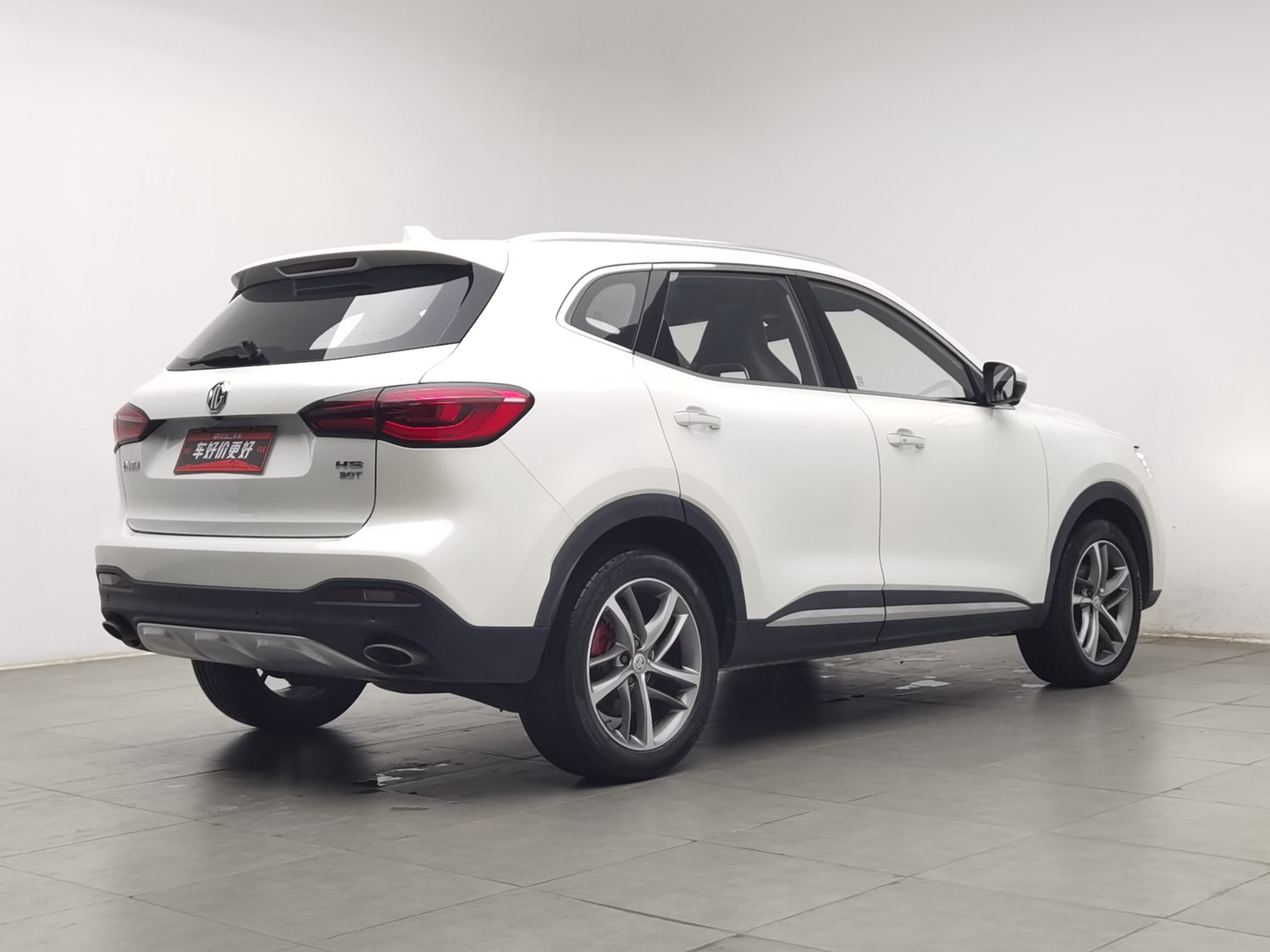 Used MG HS 2019 2.0 AT
