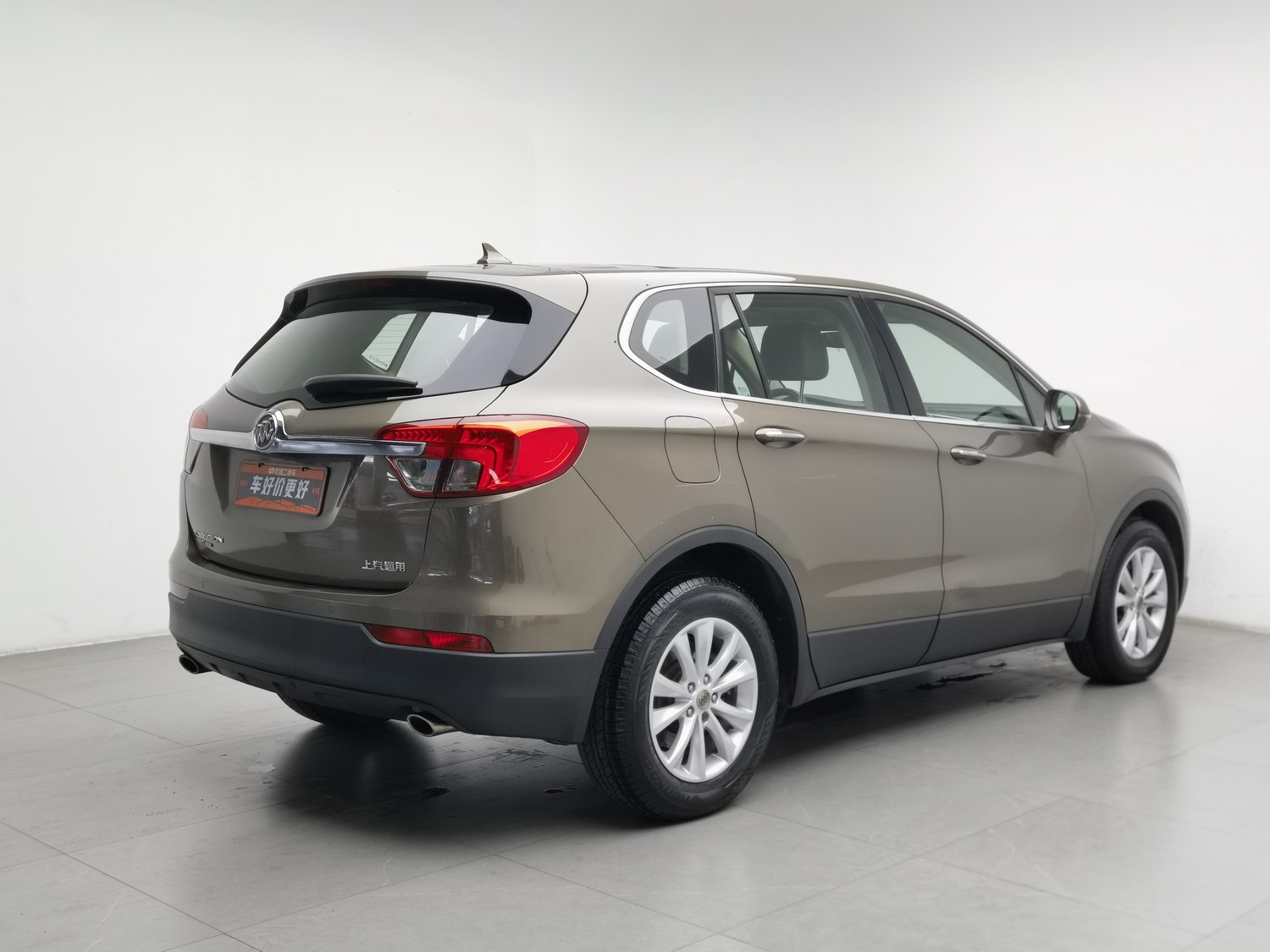 Used Buick Envision 2016 2.0 AT