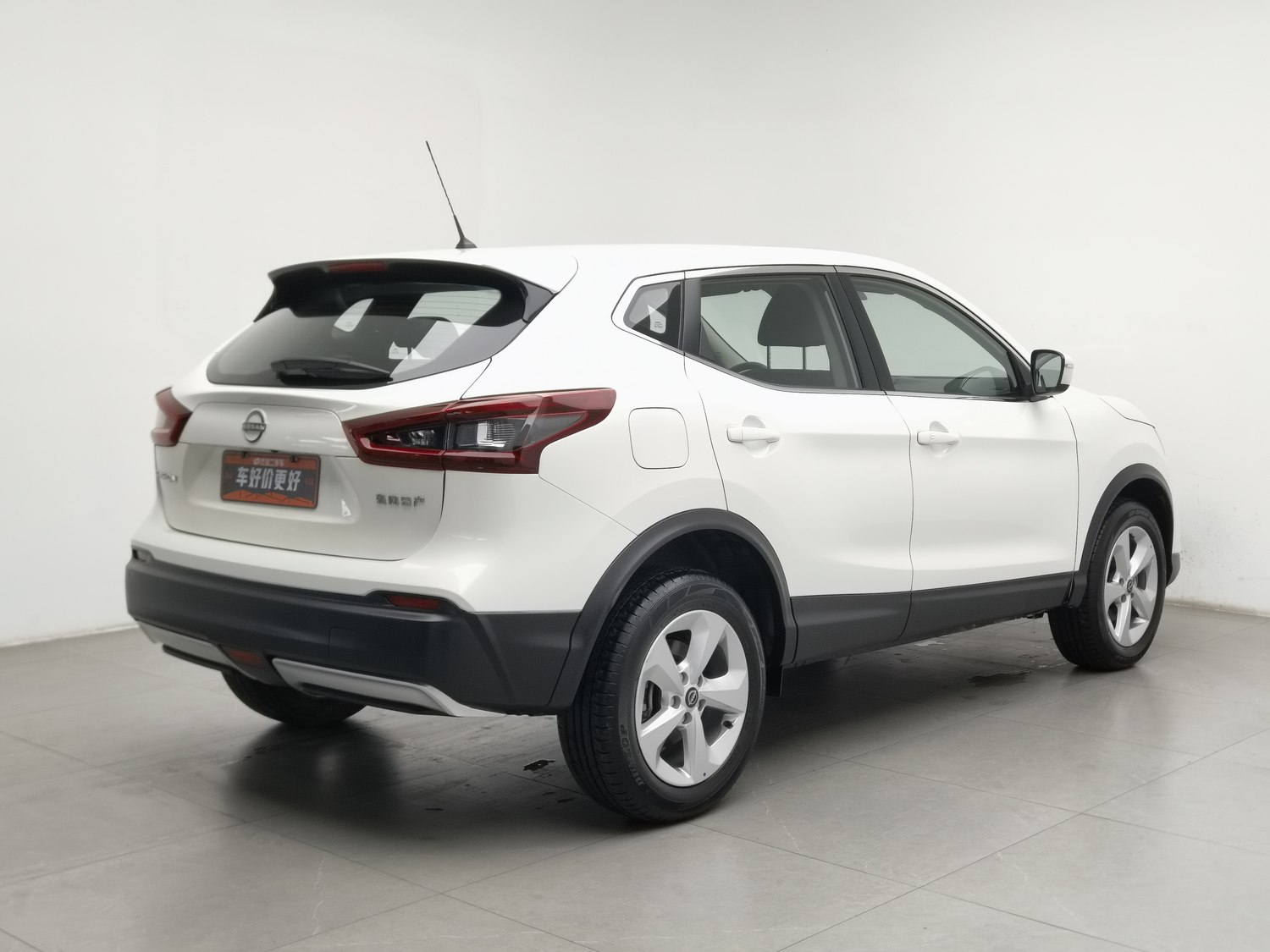 Used Nissan Qashqai 2023 2.0 AT