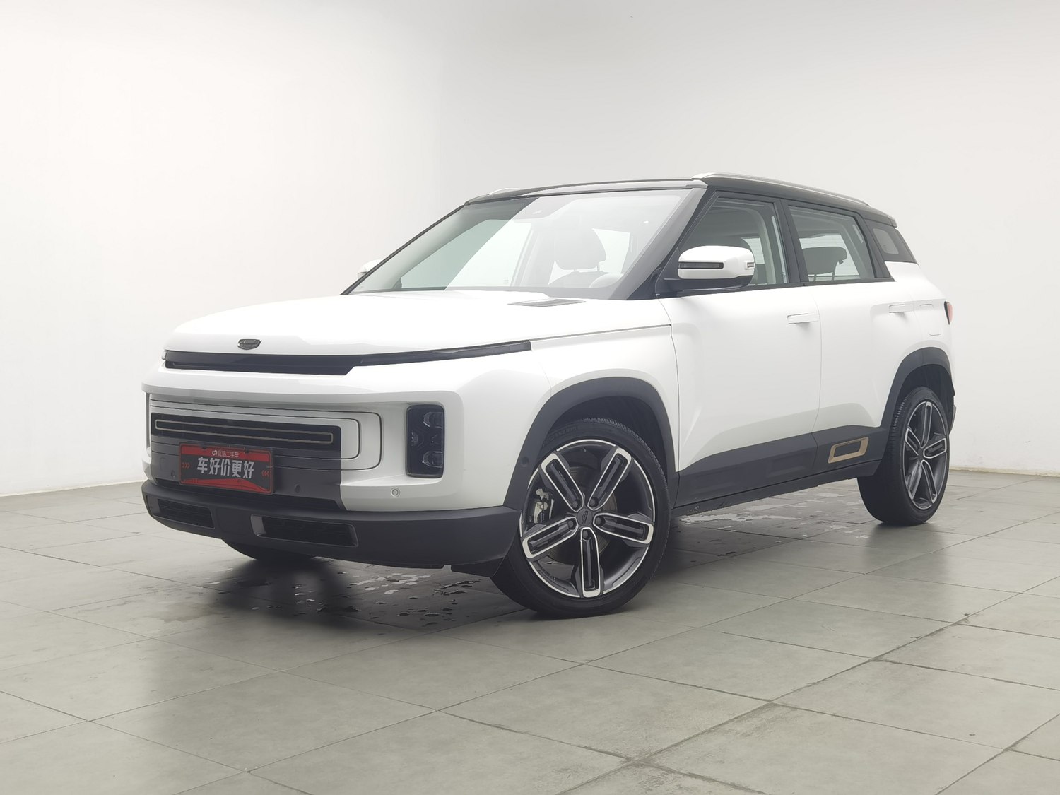 Used Geely Icon 2020 1.5 AT