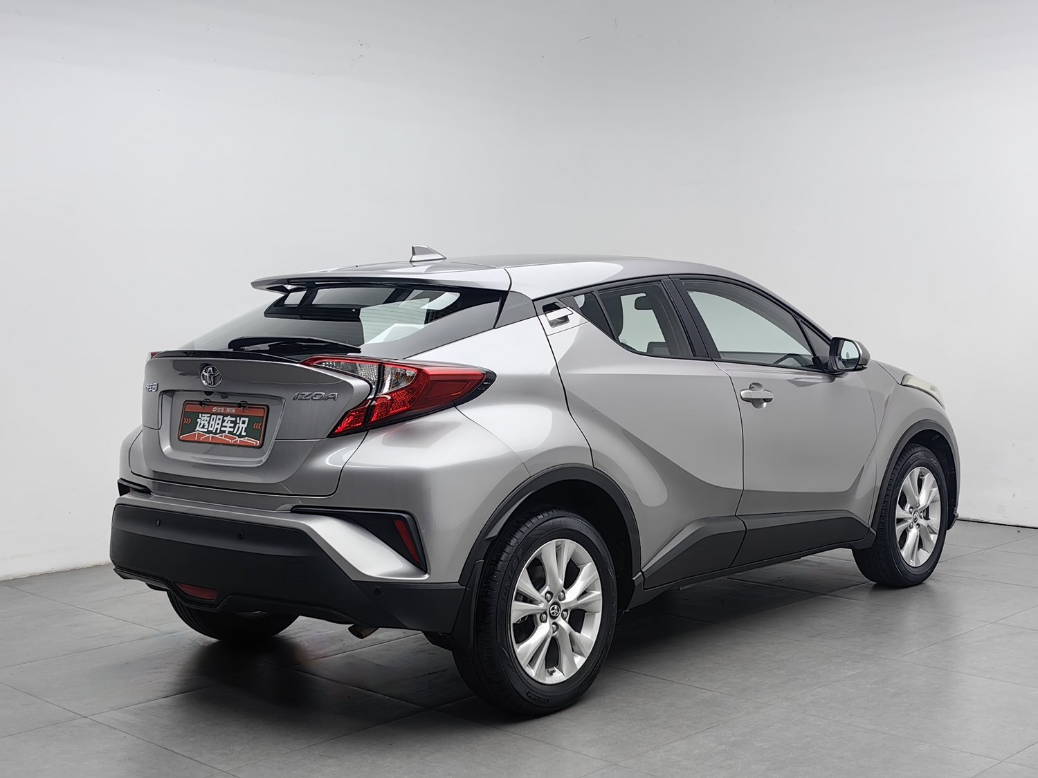 Used Toyota C-HR 2021 2.0 AT