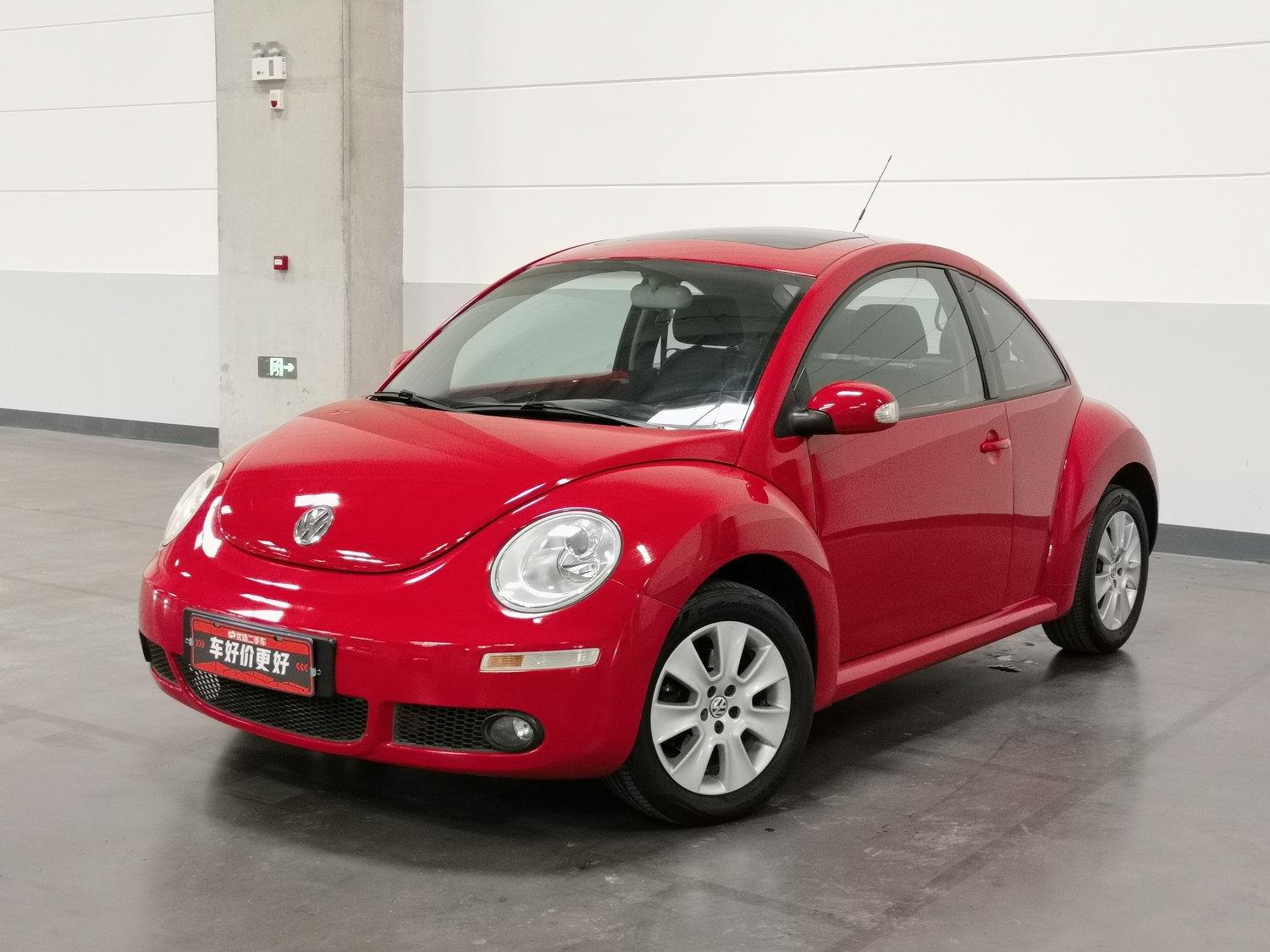 Used Volkswagen Beetle (Imported) 2008 2.0 AT