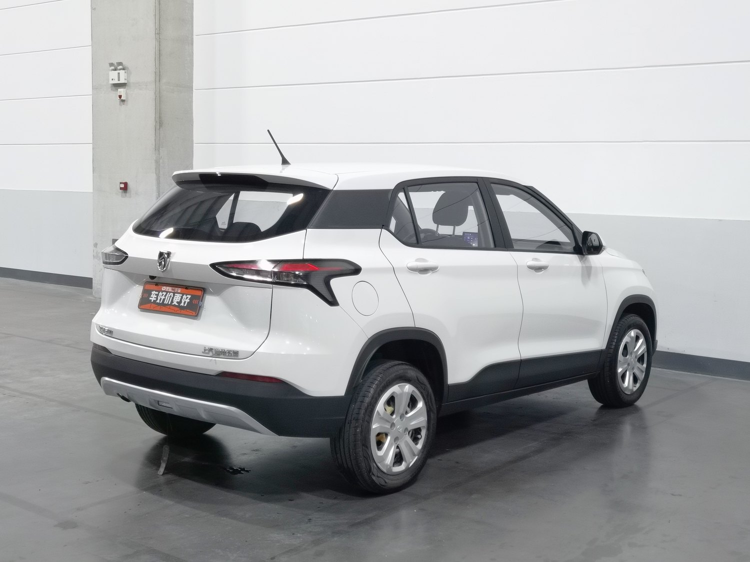 Used Baojun 510 2021 1.5 MT