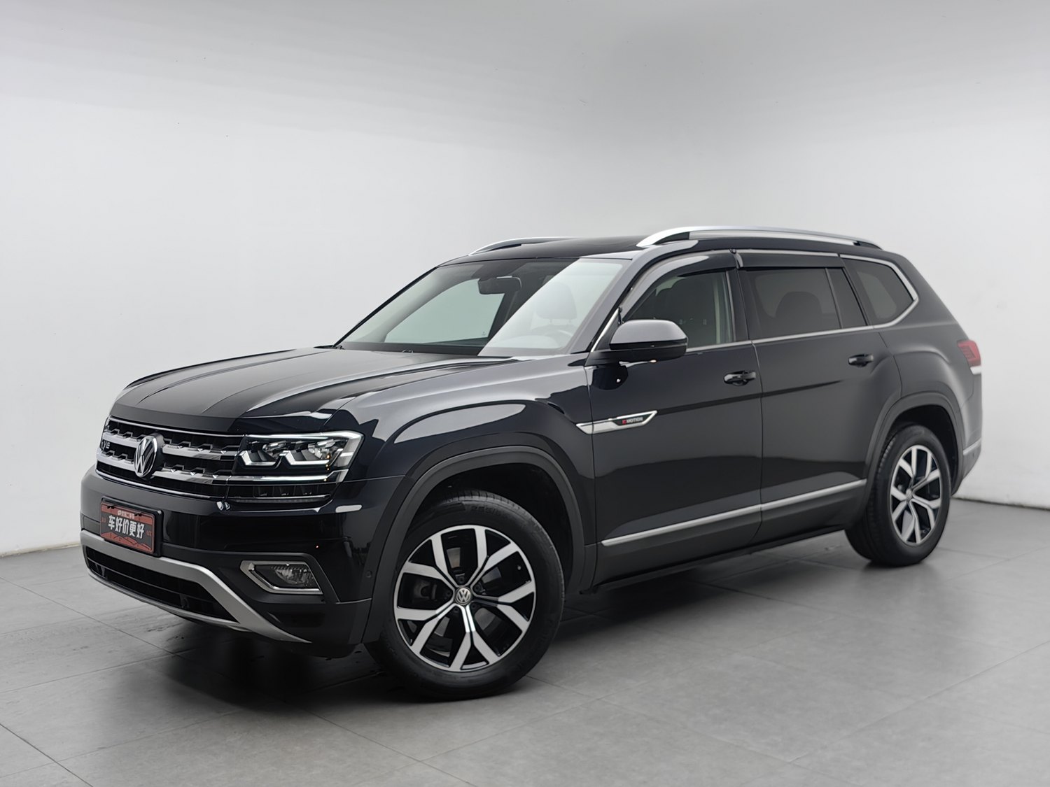 Used Volkswagen Teramont 2020 2.5 AT