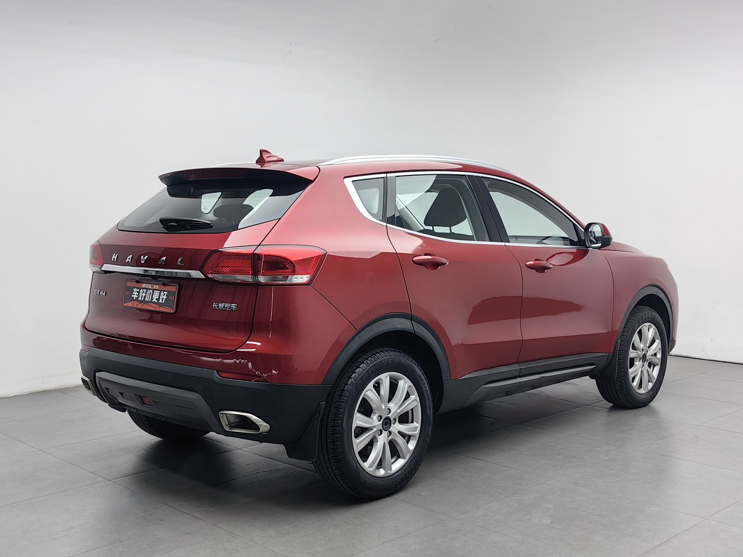 Used Haval H4 2019 1.5 AT
