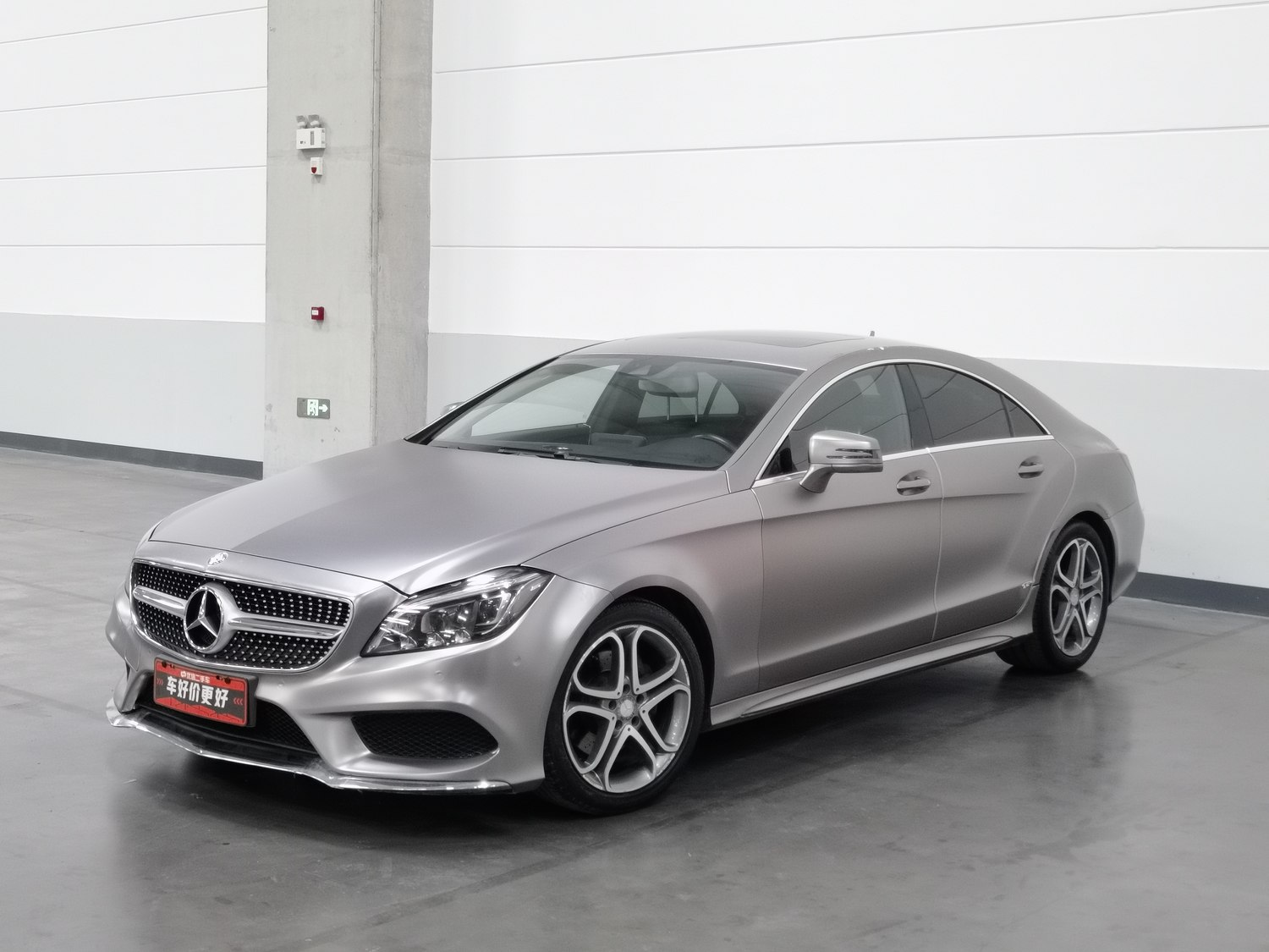 Used Mercedes-Benz CLS (Imported) 2016 2.0 AT