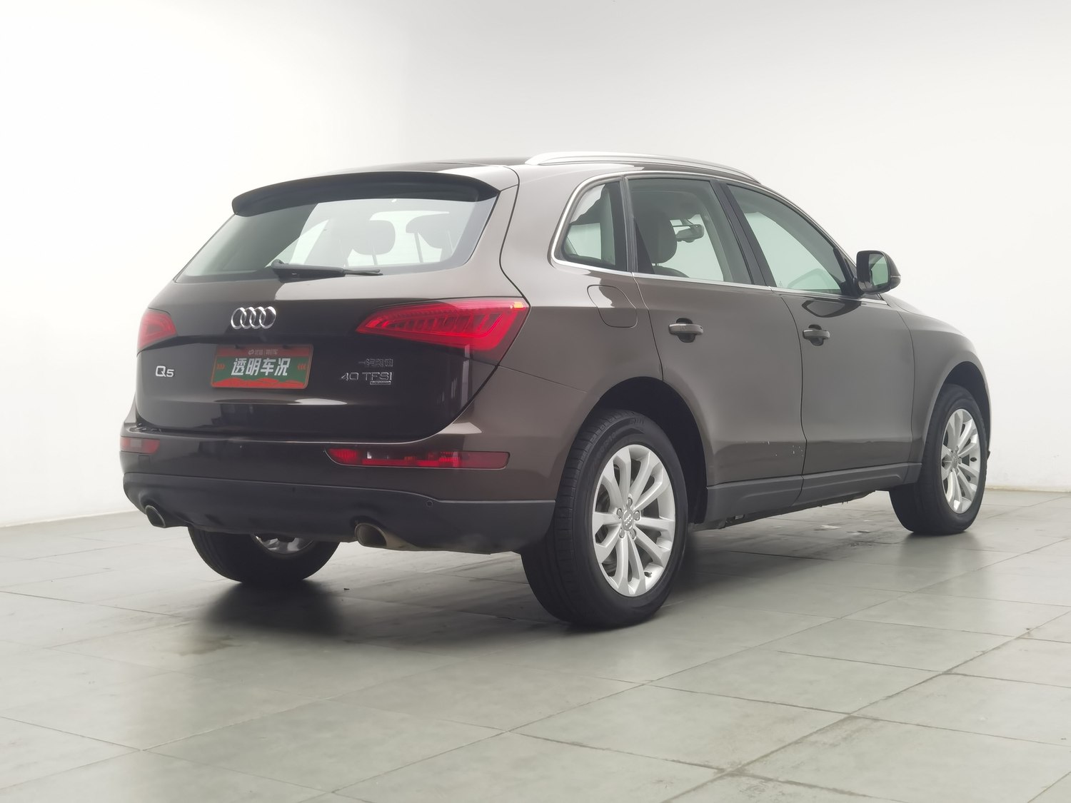 Used Audi Q5 2015 2.0 AT