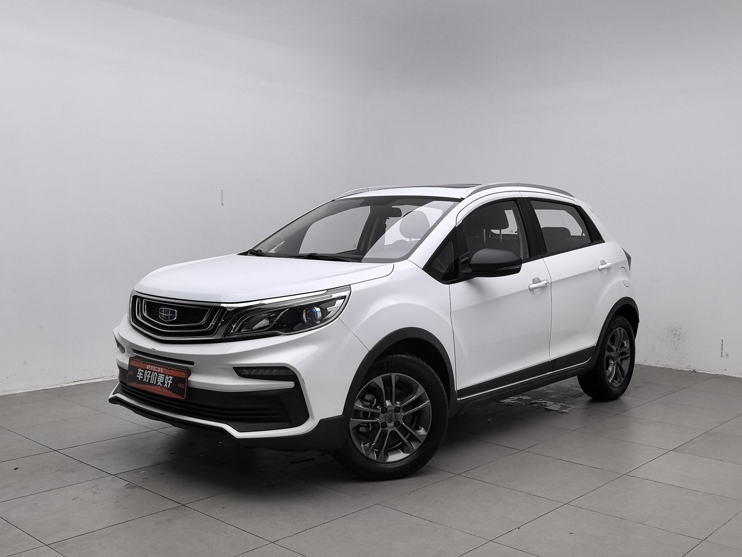 Used Geely Vision X3 2020 1.5 AT