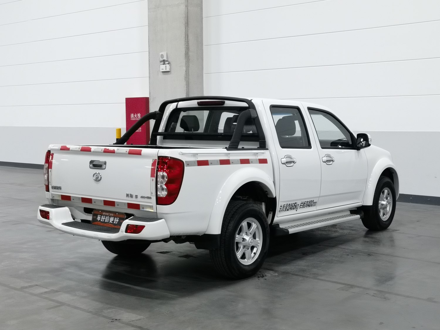 Used Great Wall Steed 5 2017 2.4 MT