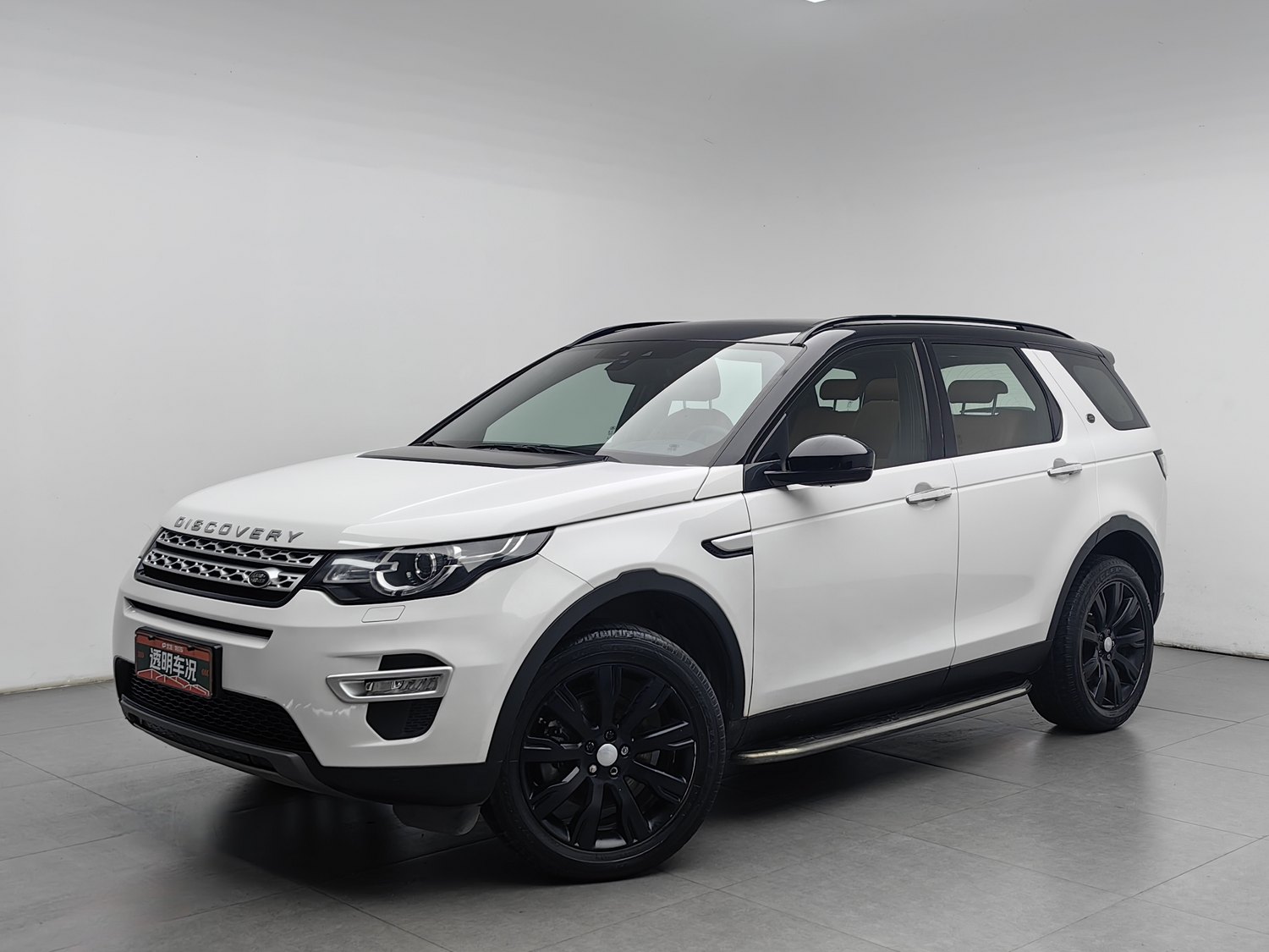 Used Land Rover Discovery Sport 2016 2.0 AT