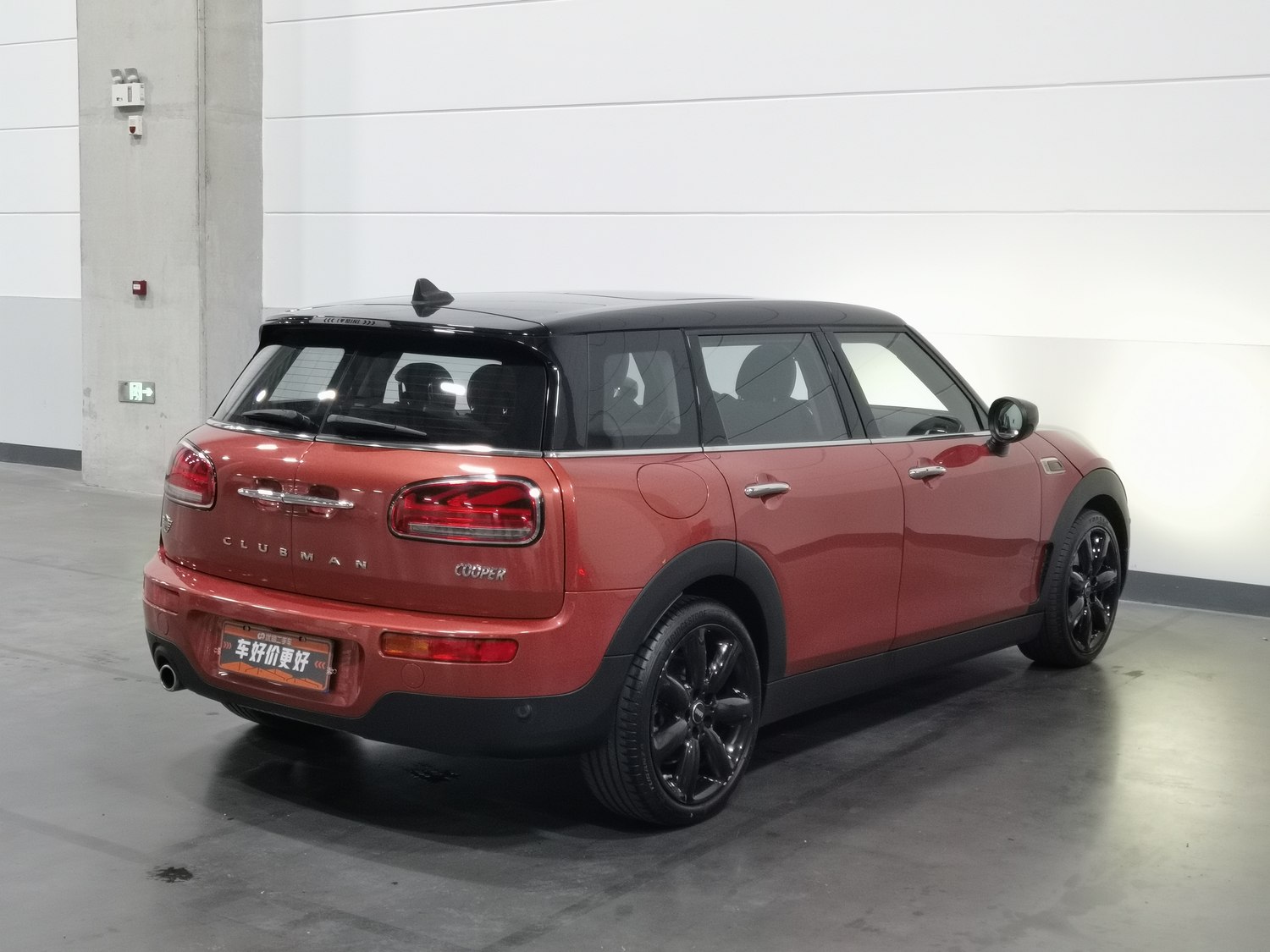 Used MINI Clubman 2019 1.5 AT