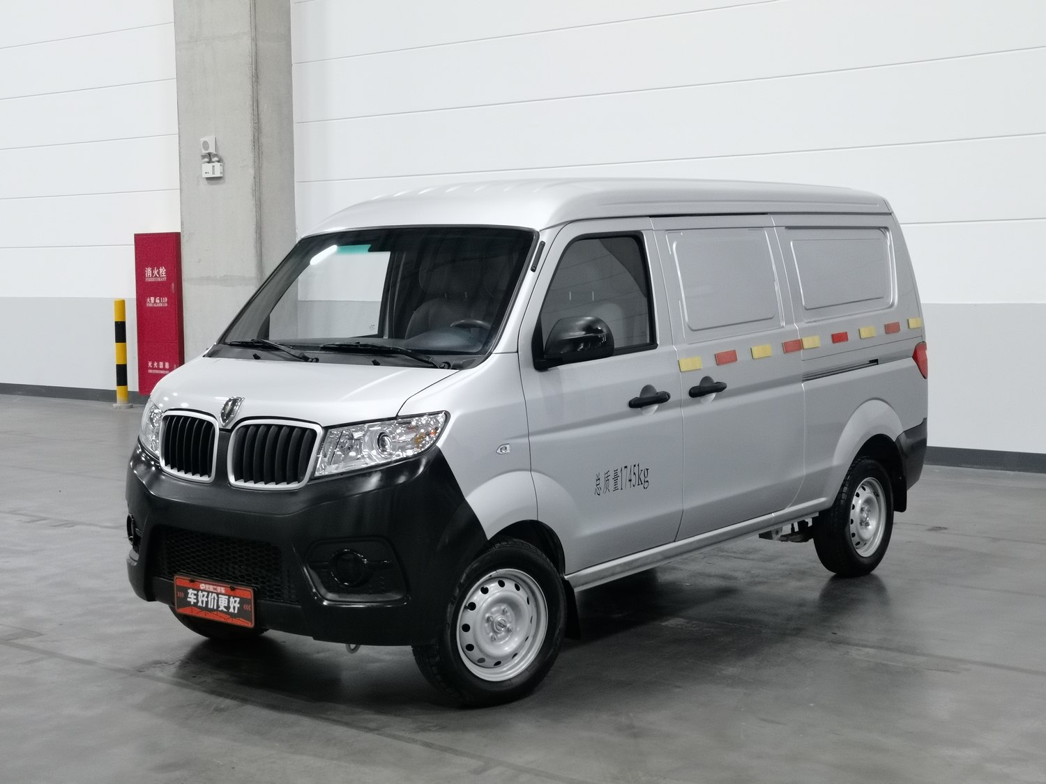 Used Jinbei X30 2021 1.5 MT