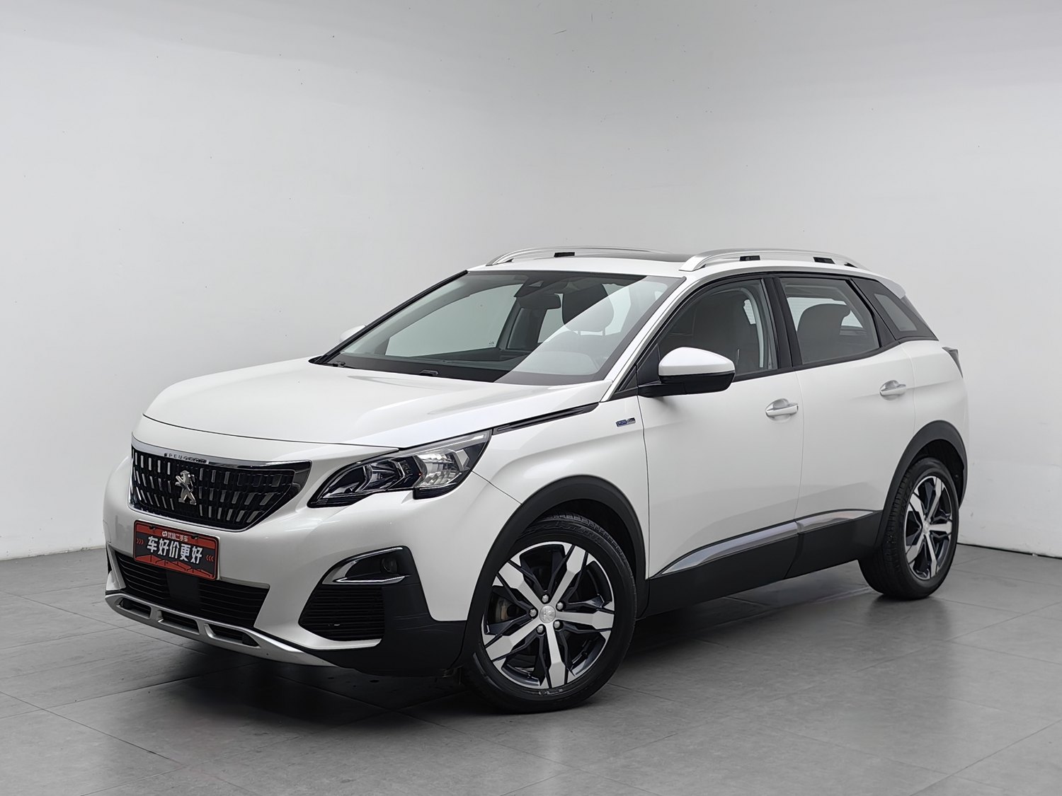 Used Peugeot 4008 2017 1.6 AT