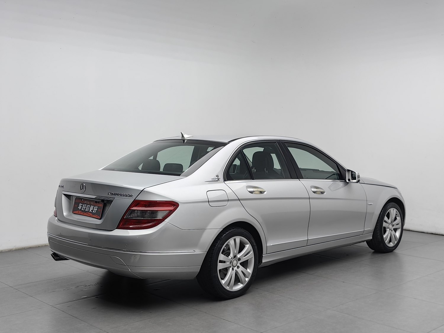 Used Mercedes-Benz C-Class (Imported) 2007 1.8 AT