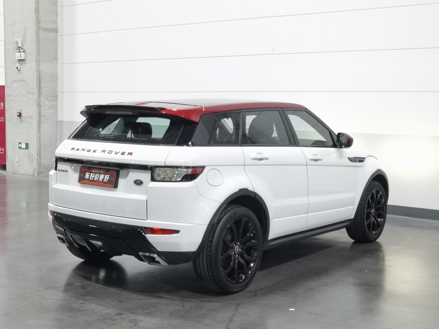 Used Land Rover Range Rover Evoque (Imported) 2015 2.0 AT