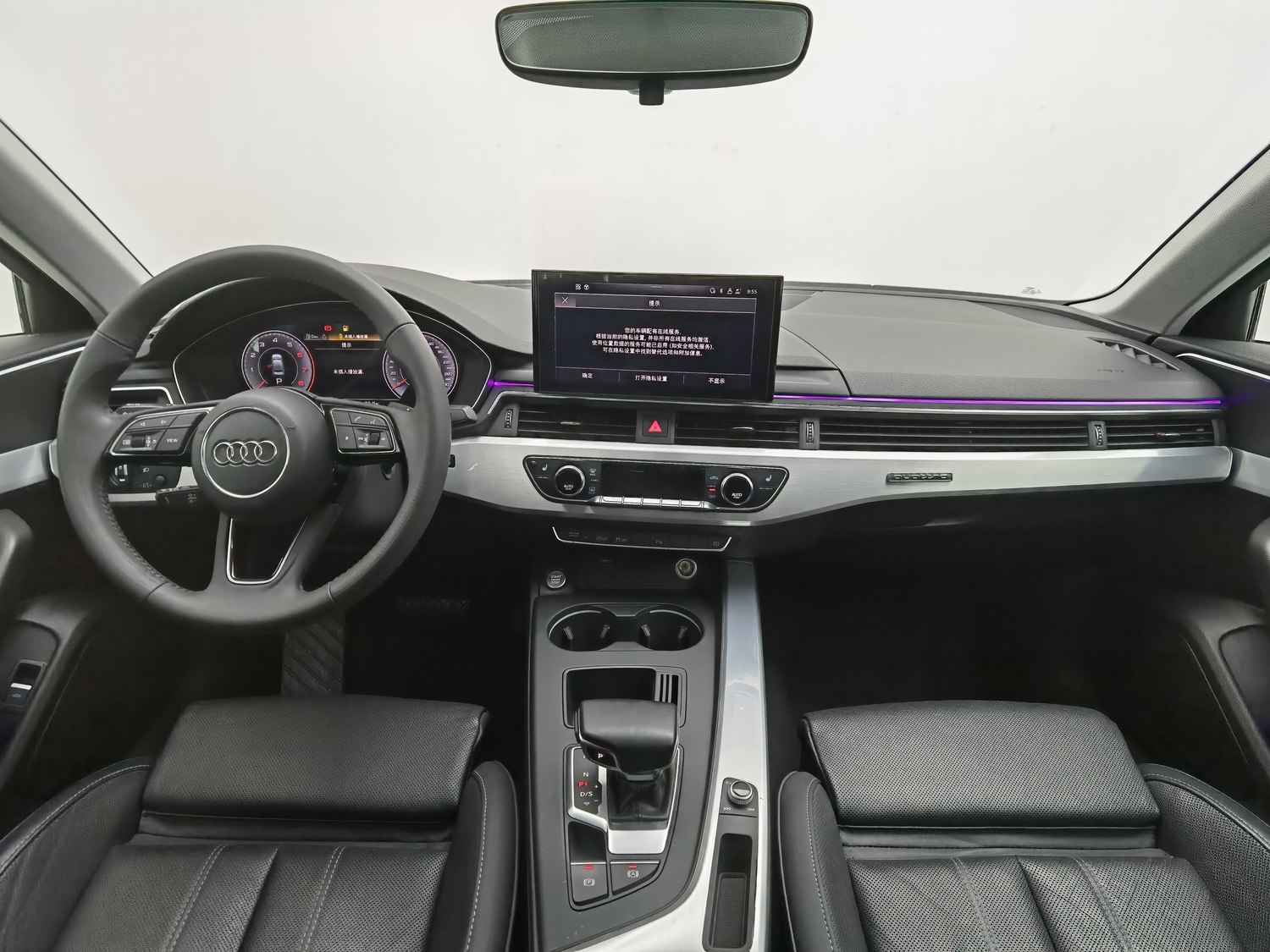 Used Audi A4L 2020 2.0 AT
