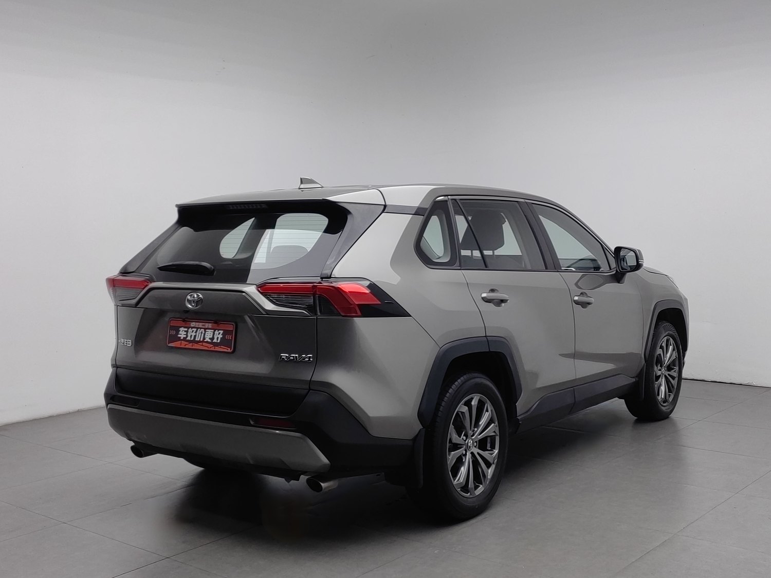 Used Toyota RAV4 2023 2.0 AT