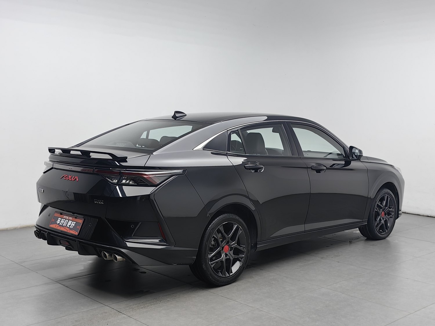 Used Dongfeng Aeolus Yixuan 2021 1.5 AT