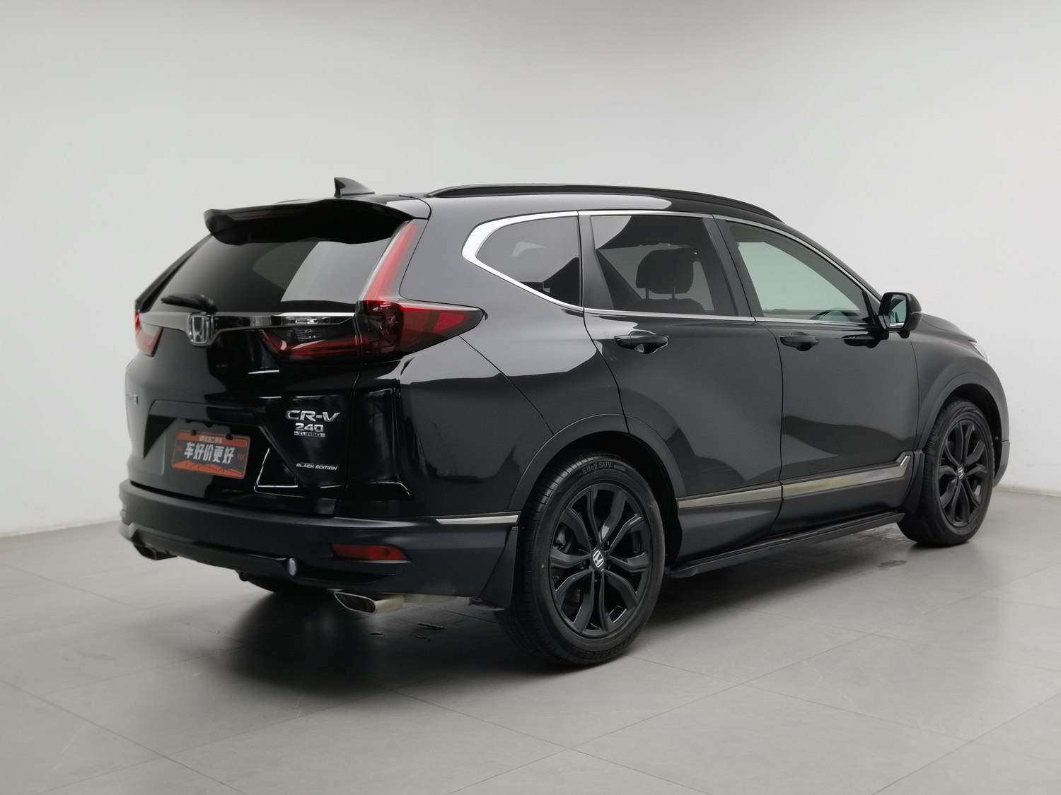 Used Honda CR-V 2021 1.5 AT