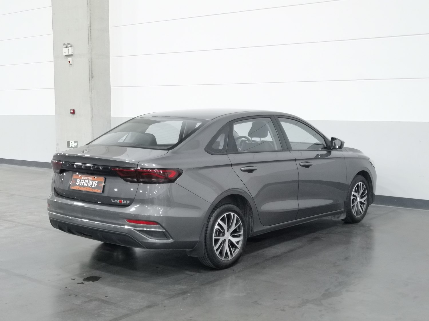 Used Geely Emgrand 2022 1.5 MT