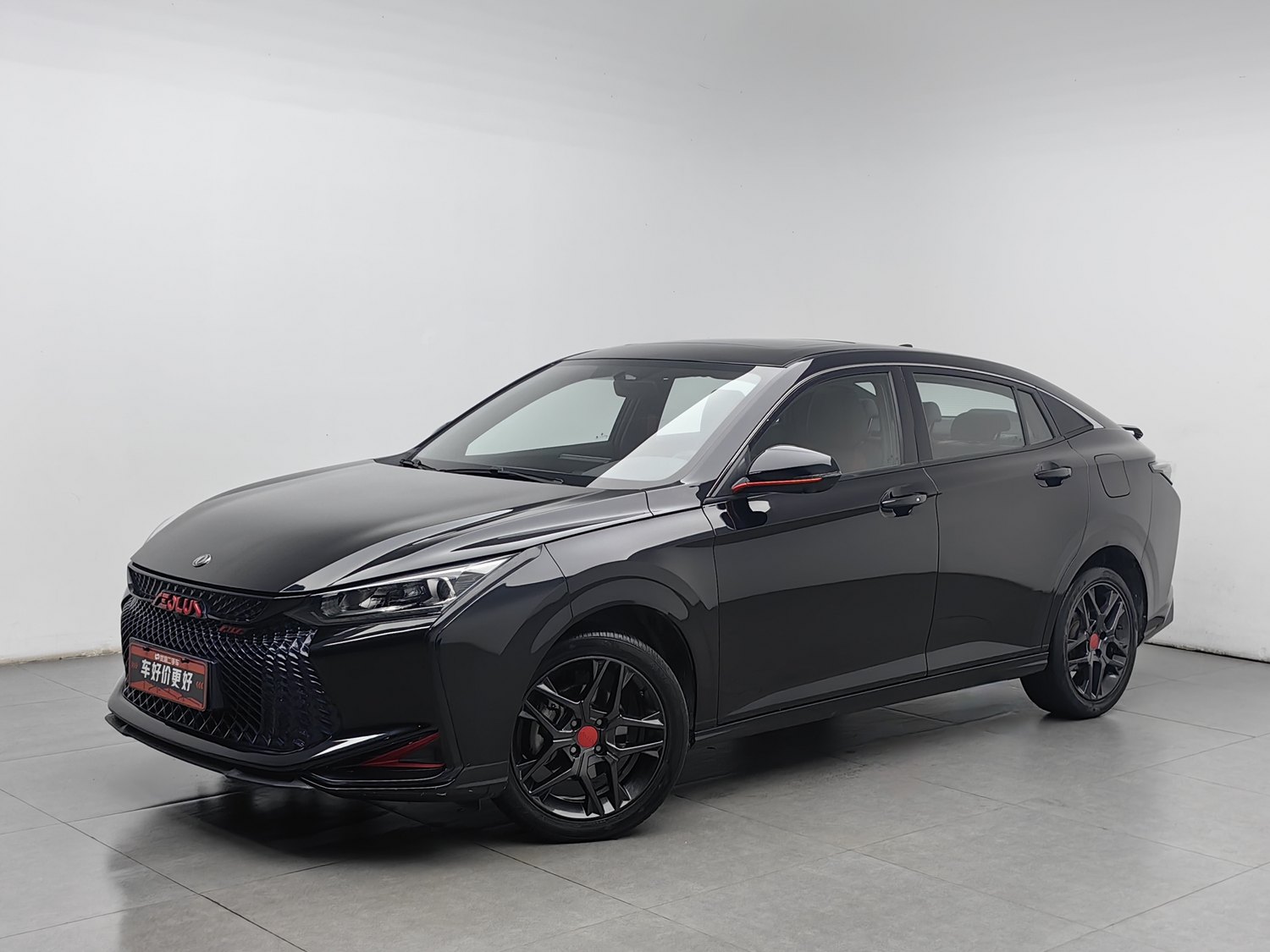 Used Dongfeng Aeolus Yixuan 2021 1.5 AT