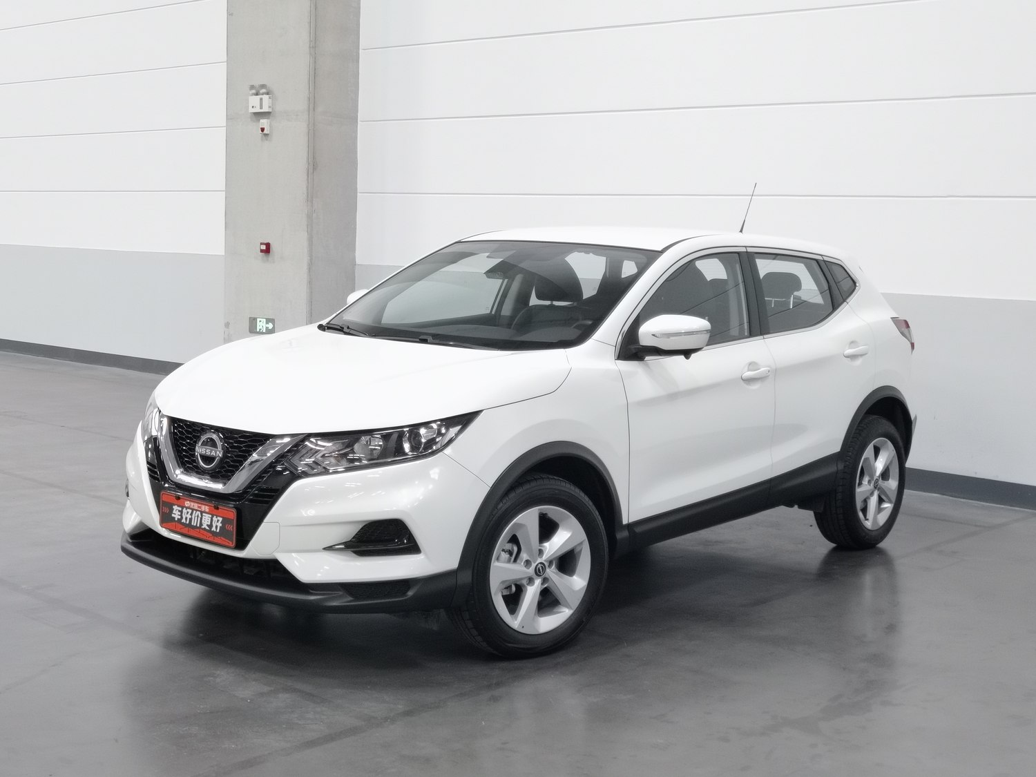 Used Nissan Qashqai 2023 2.0 AT