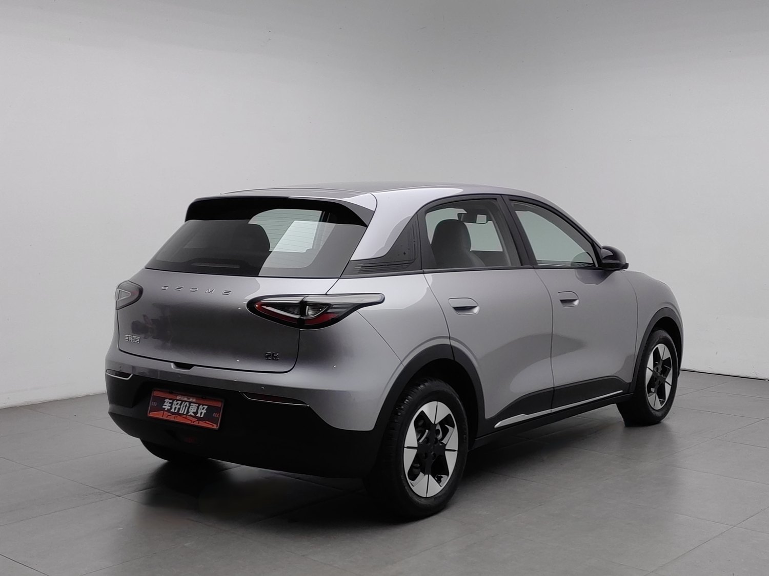 Used Geely Galaxy Xingyuan 2026