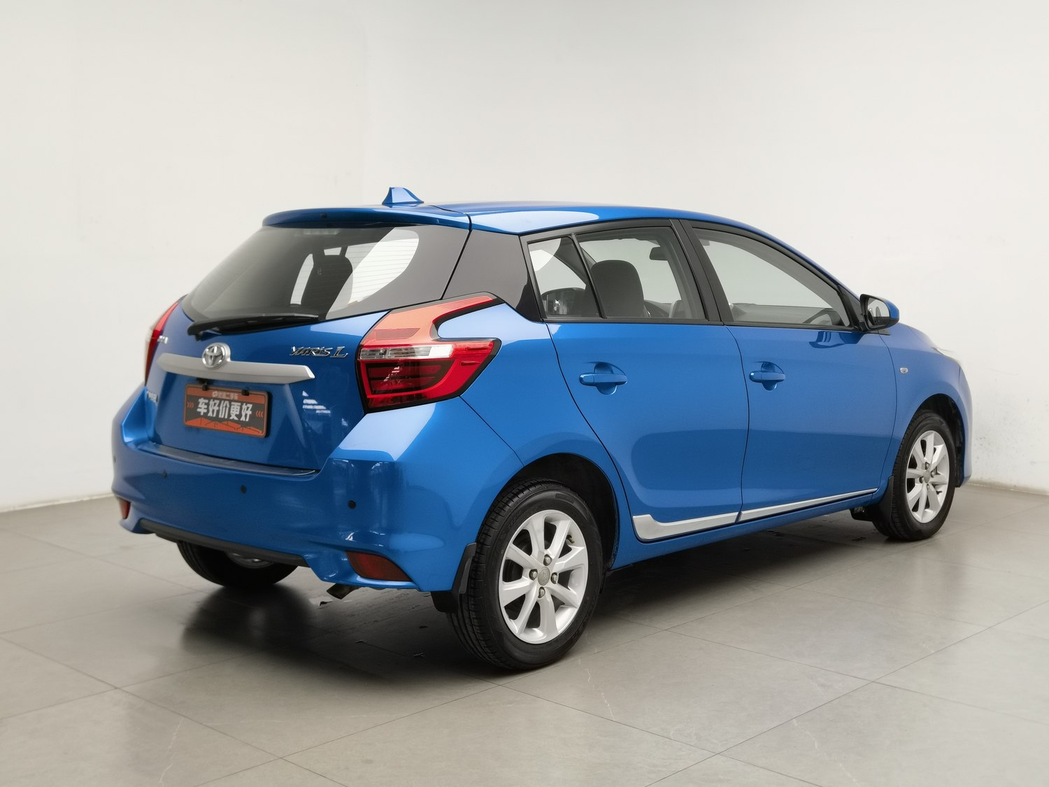 Used Toyota Yaris L 2016 1.5 AT
