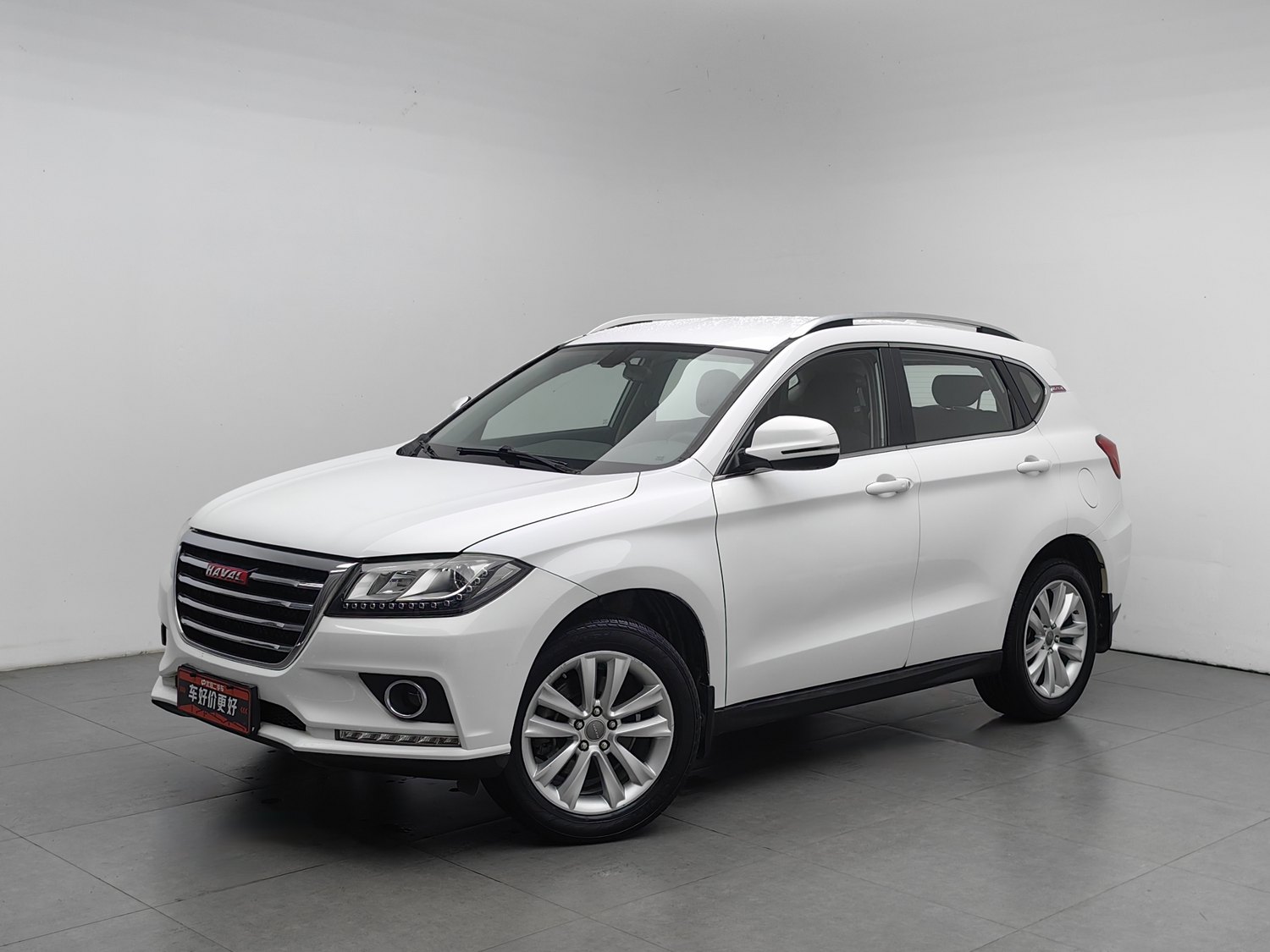 Used Haval H2 2014 1.5 MT