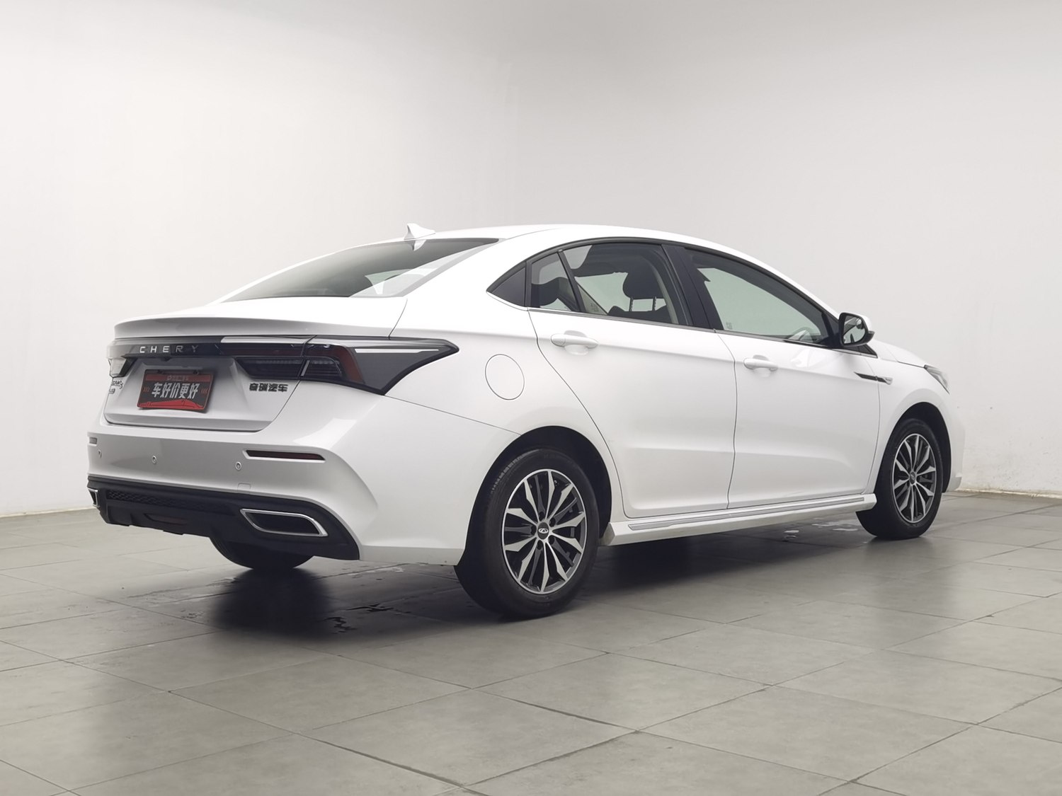 Used Chery Arrizo 5 PLUS 2021 1.5 AT