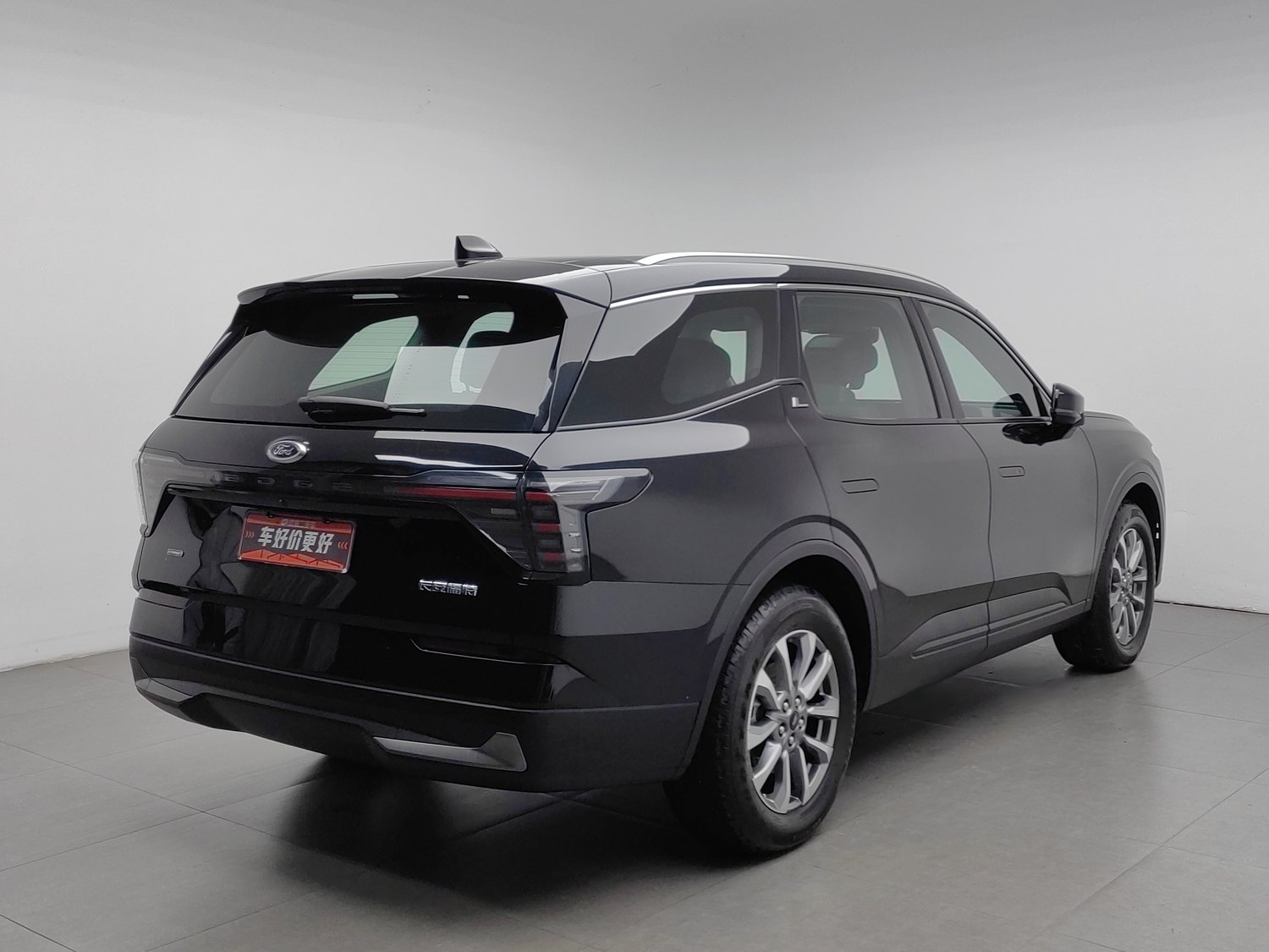 Used Ford Edge 2023 2.0 AT