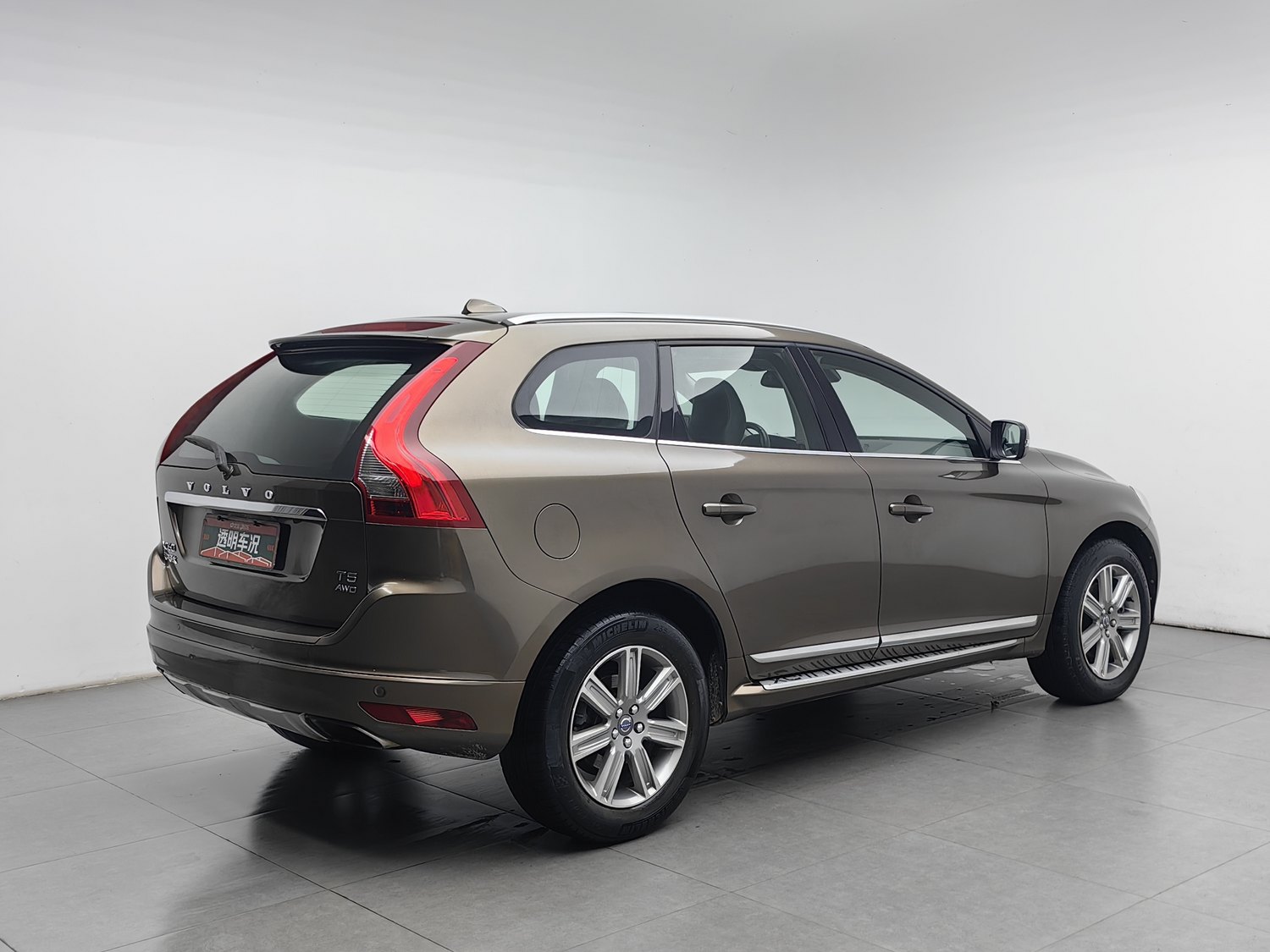 Used Volvo XC60 2016 2.0 AT