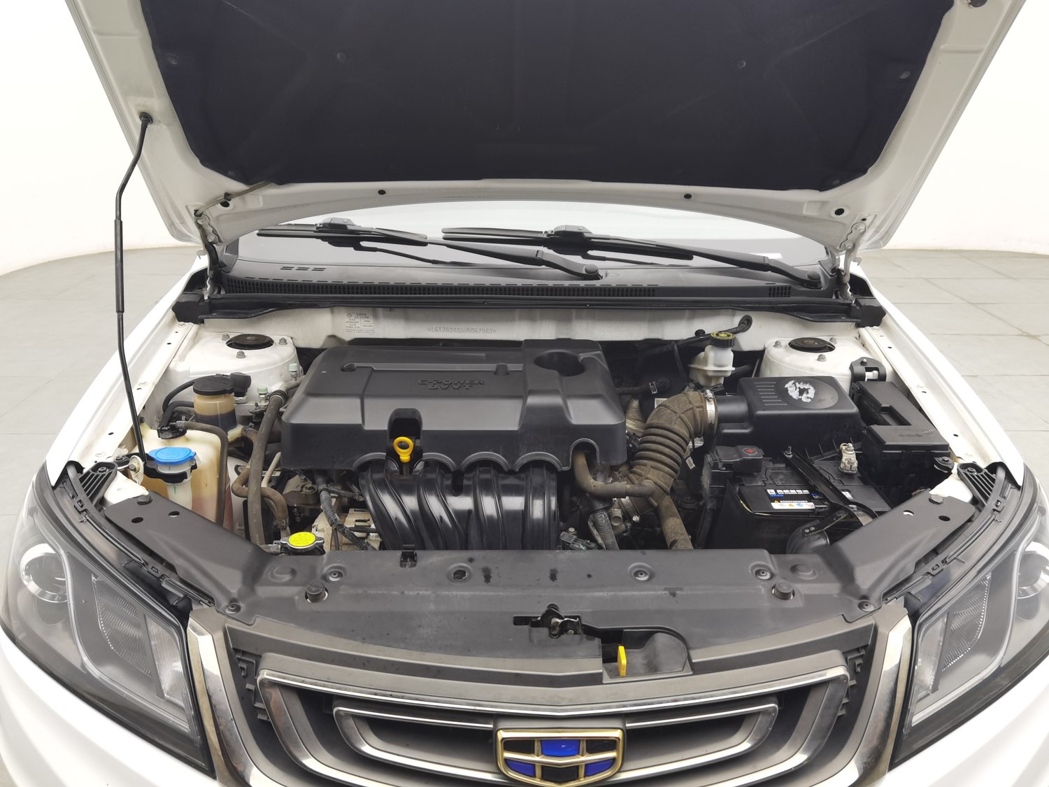 Used Geely Emgrand 2017 1.5 MT