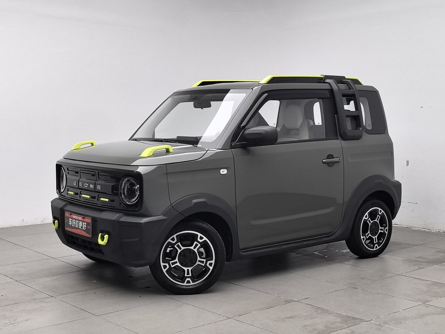 Used Geely Galaxy Panda 2025