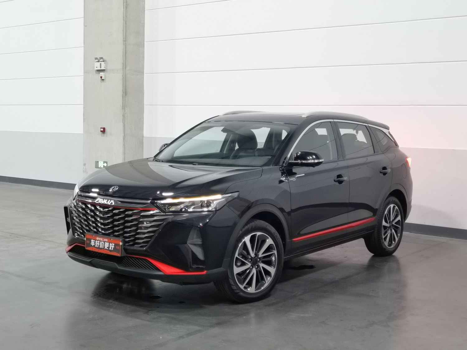 Used Dongfeng Aeolus AX7 2022 1.5 AT