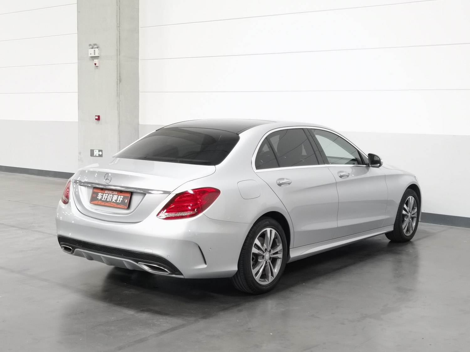 Used Mercedes-Benz C-Class 2015 2.0 AT