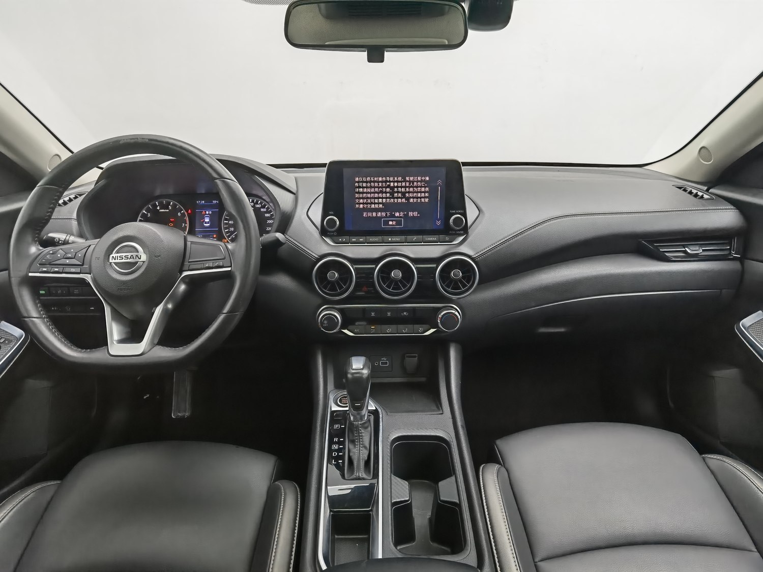 Used Nissan Sylphy 2020 1.6 AT