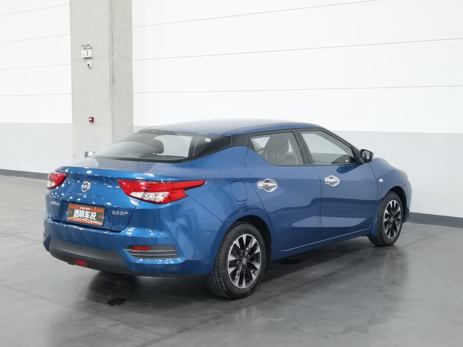 Used Nissan Bluebird 2016 1.6 MT