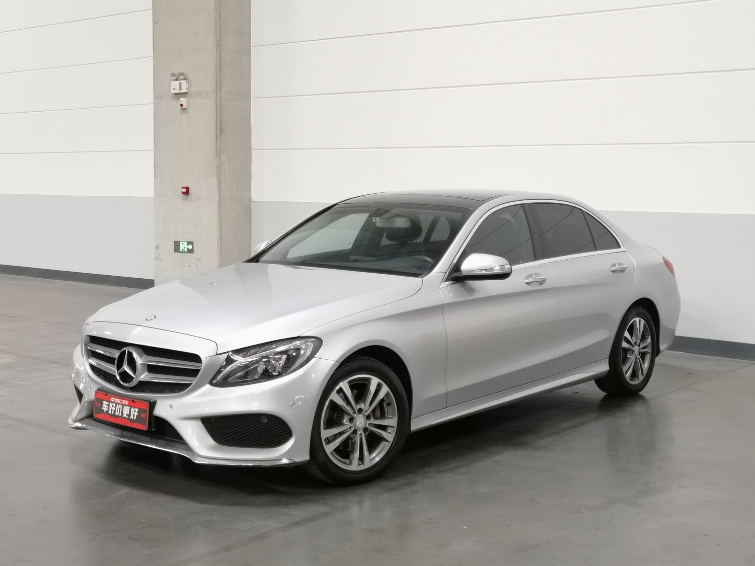 Used Mercedes-Benz C-Class 2015 2.0 AT