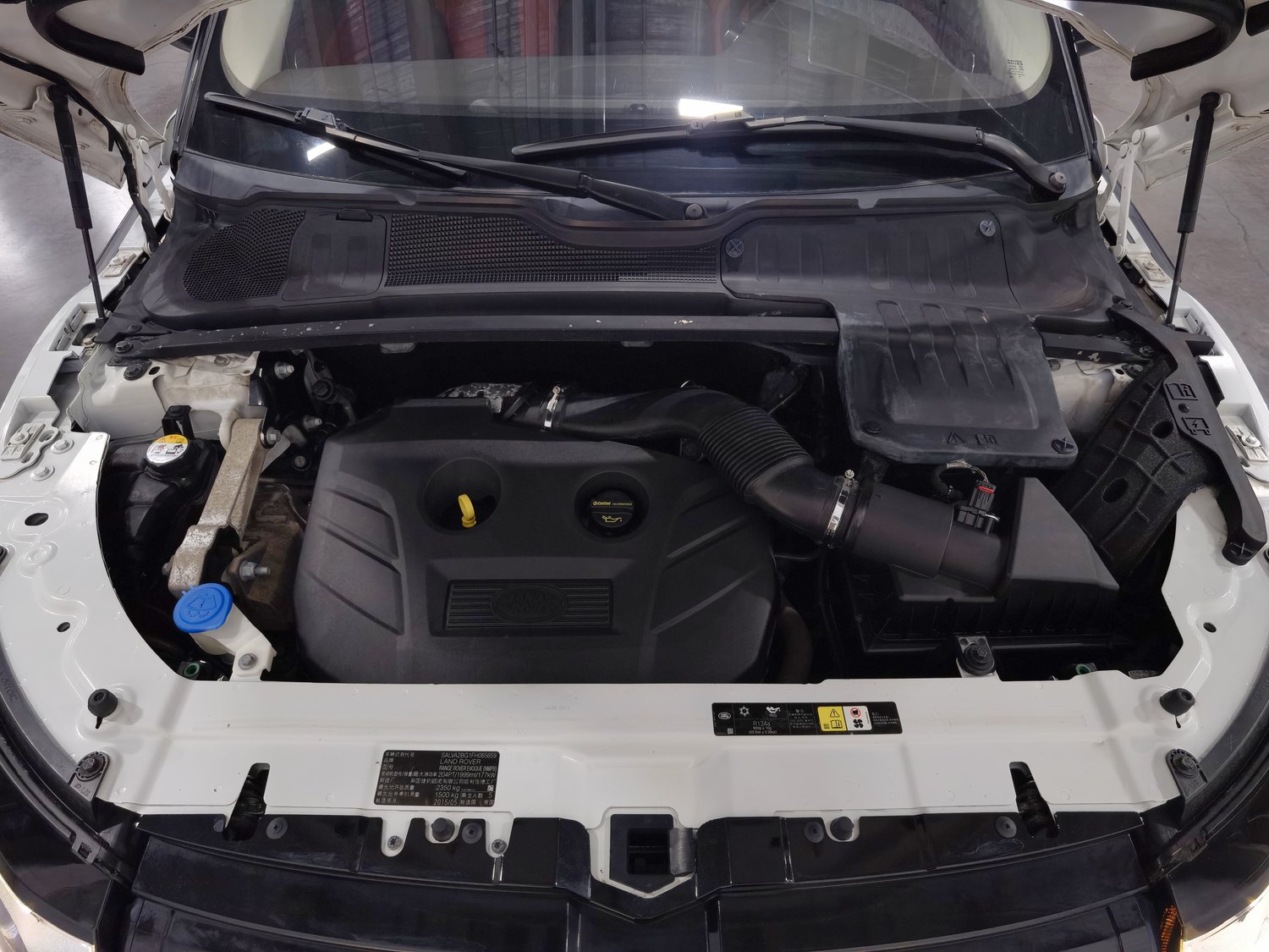 Used Land Rover Range Rover Evoque (Imported) 2015 2.0 AT