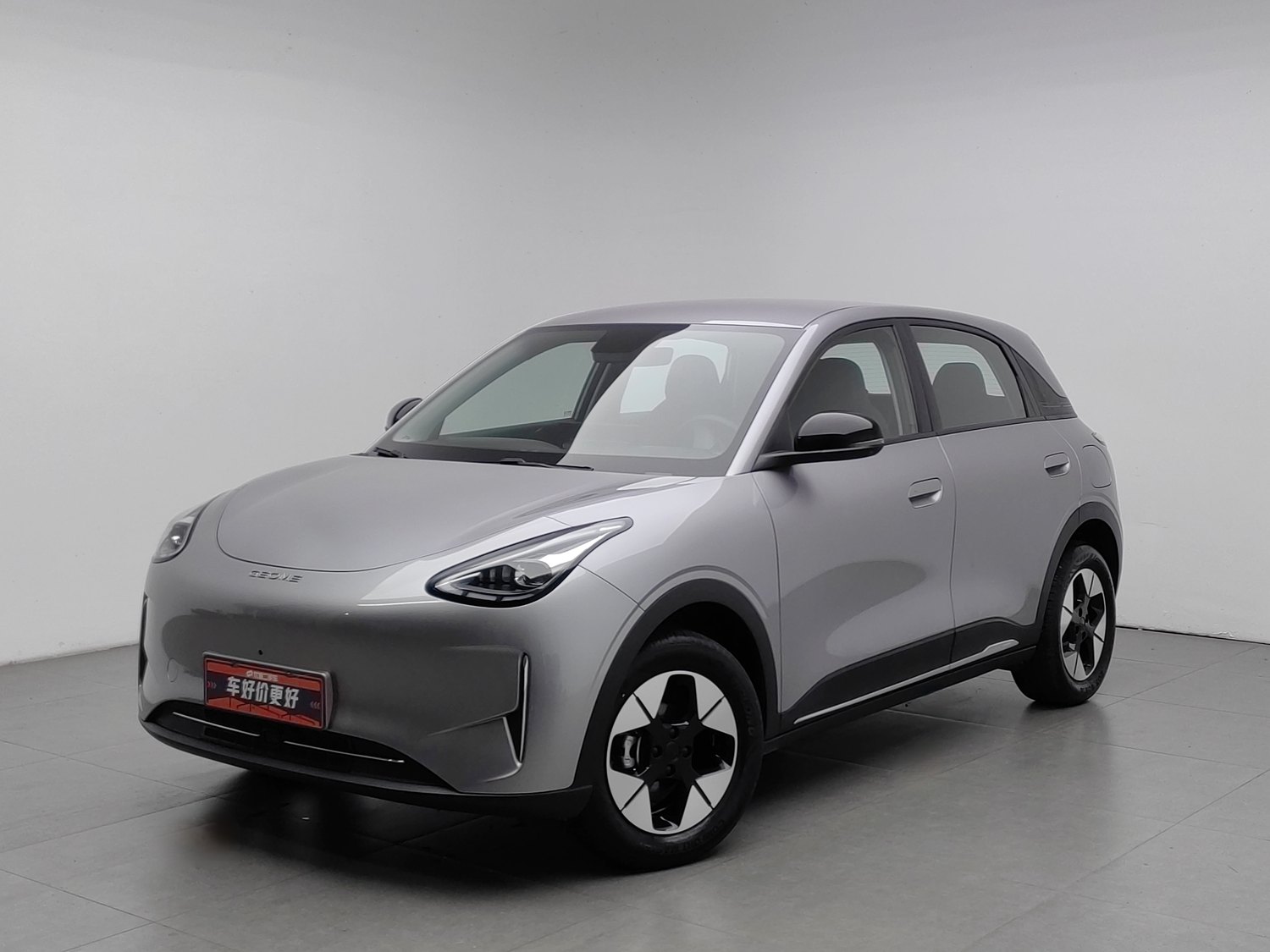 Used Geely Galaxy Xingyuan 2026