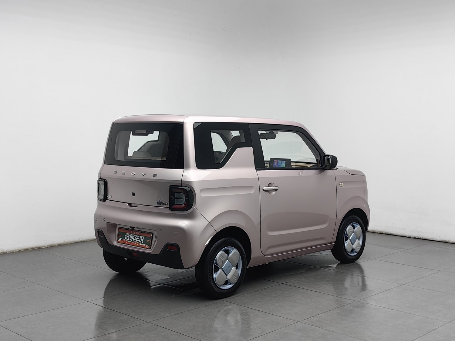 Used Geely Galaxy Panda 2023
