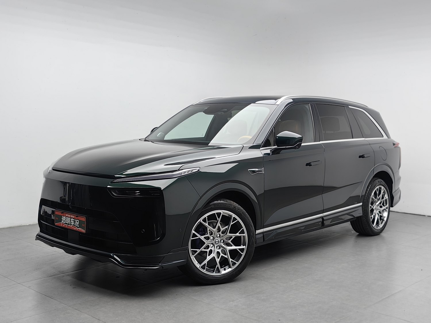 Used Wey Lanshan 2023 1.5 AT