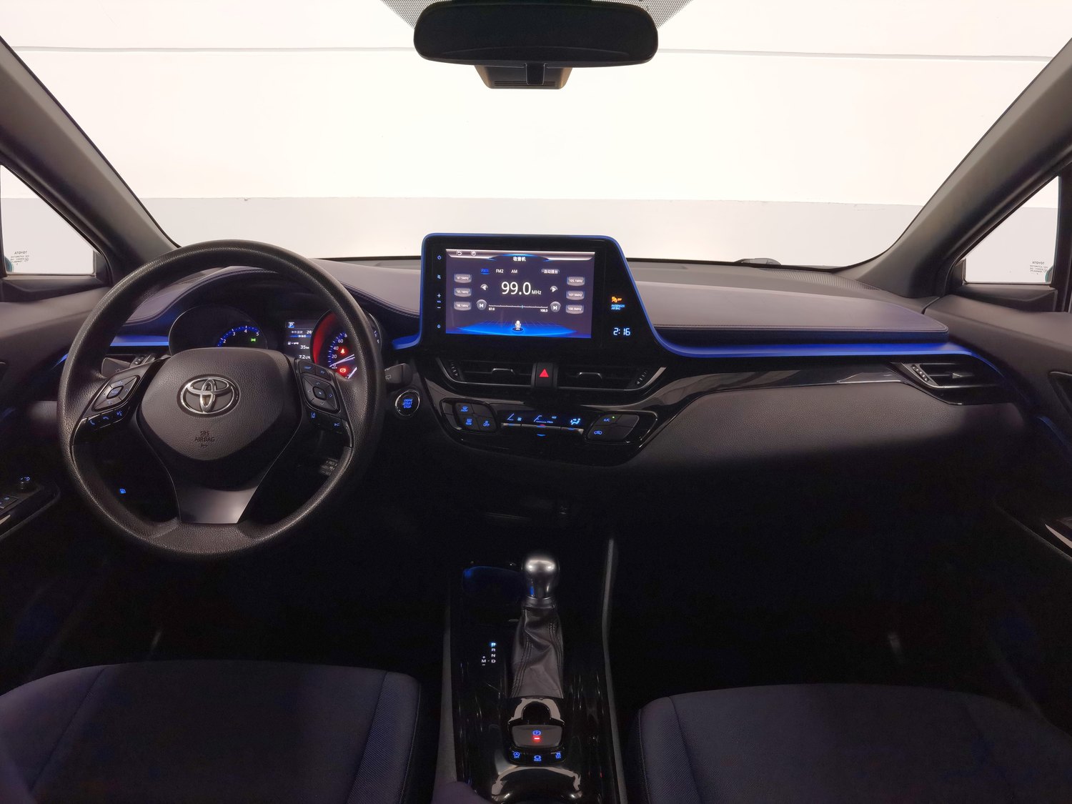 Used Toyota C-HR 2018 2.0 AT