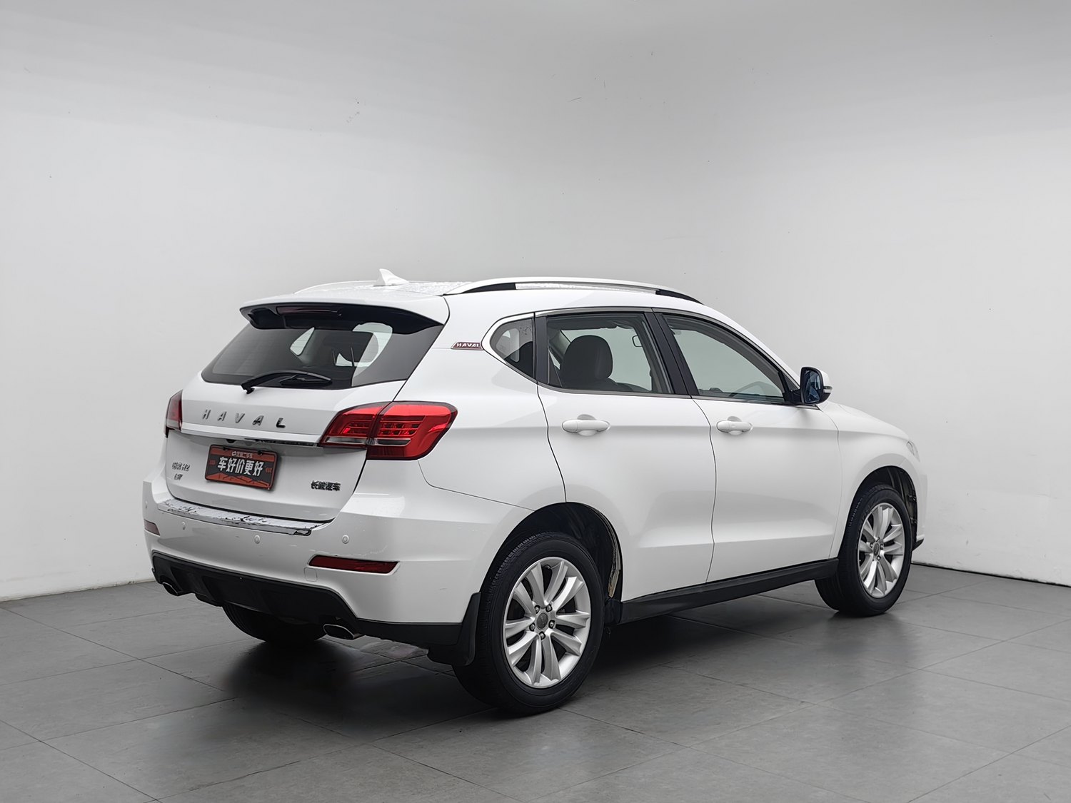 Used Haval H2 2014 1.5 MT