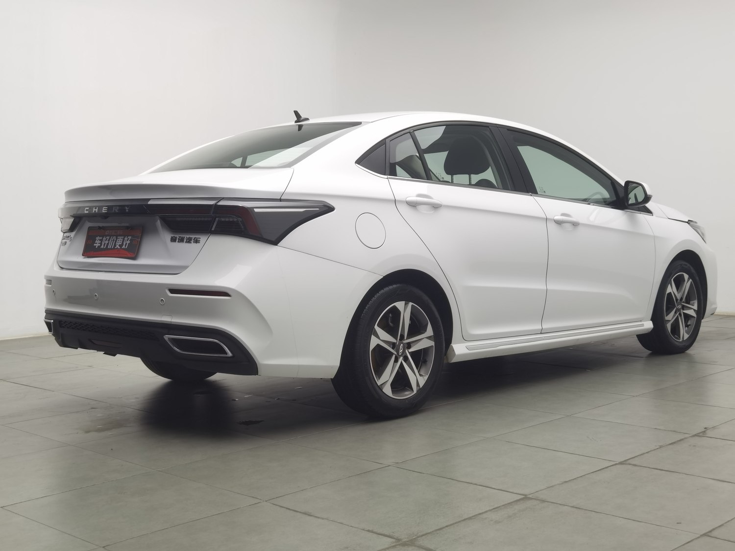 Used Chery Arrizo 5 PLUS 2021 1.5 AT