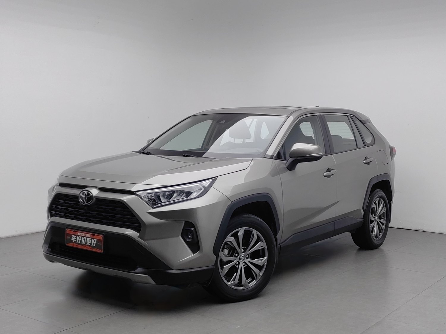 Used Toyota RAV4 2023 2.0 AT