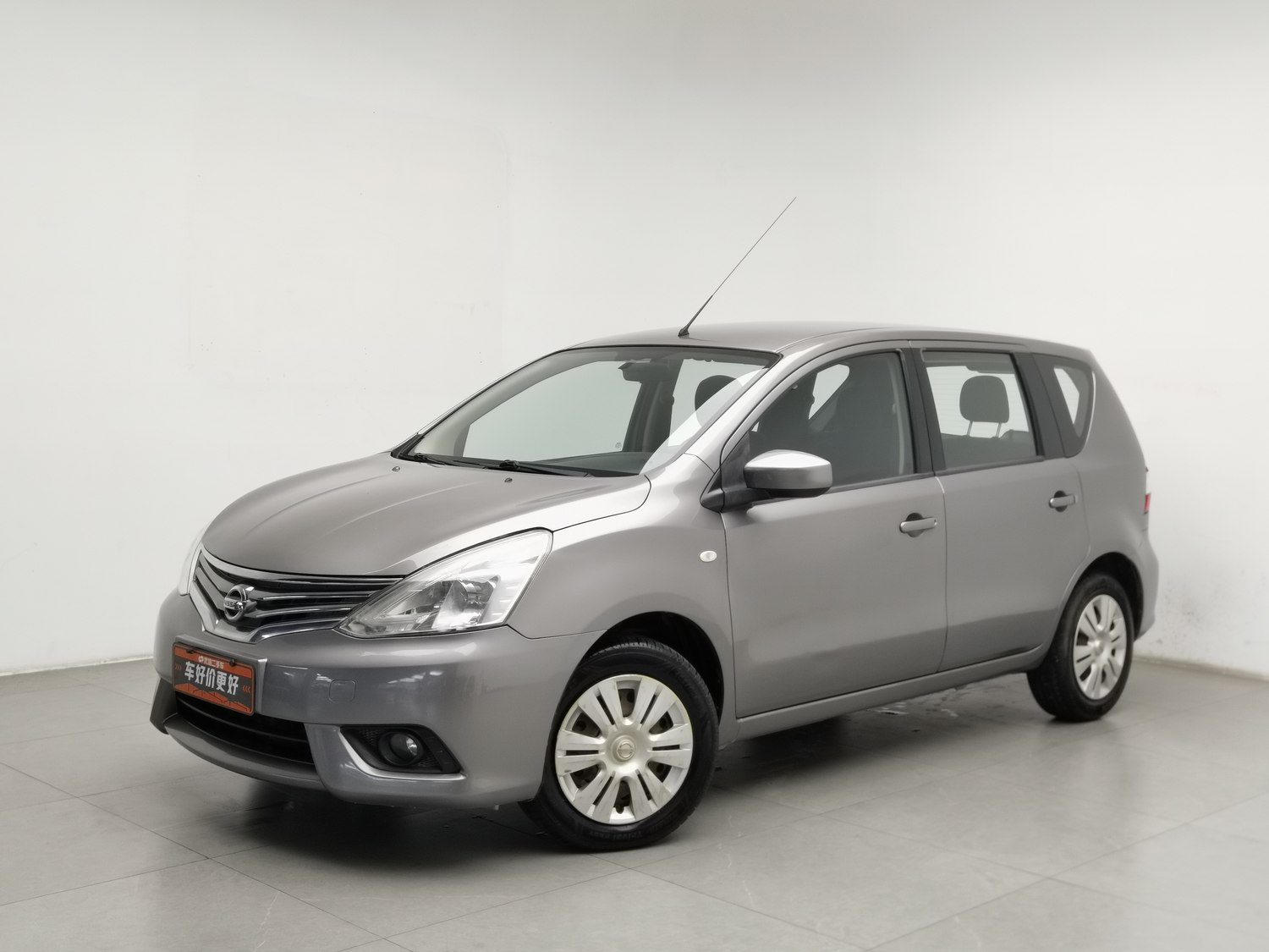 Used Nissan Livina 2013 1.6 AT
